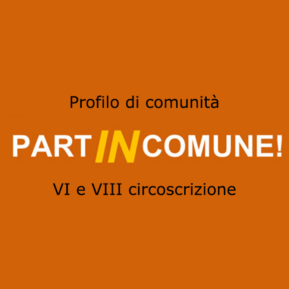 immagine partincomune